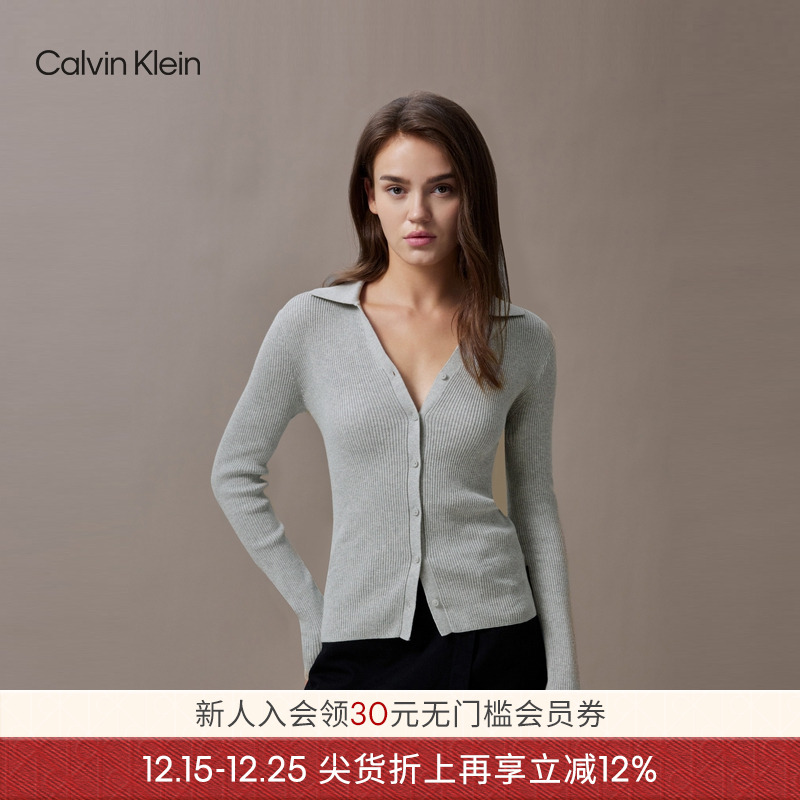 CK Jeans25秋季新款女士优雅通勤罗纹纯棉V领针织POLO衫