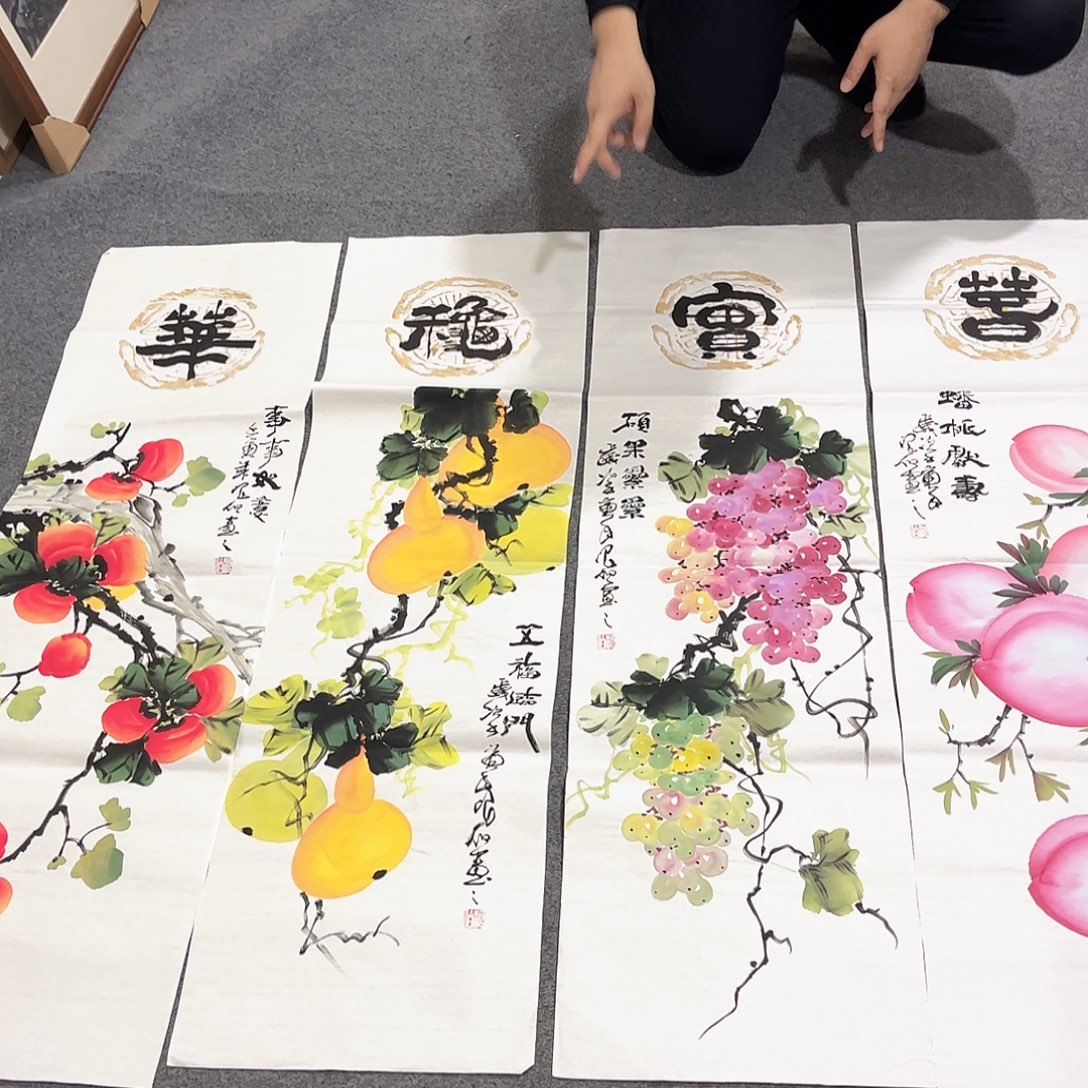 国画LT国画单幅任发四条屏