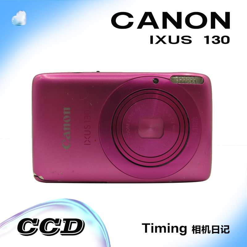 8新 Canon/佳能 IXUS系列130 CCD相机网红款冷白皮人像自拍机皇