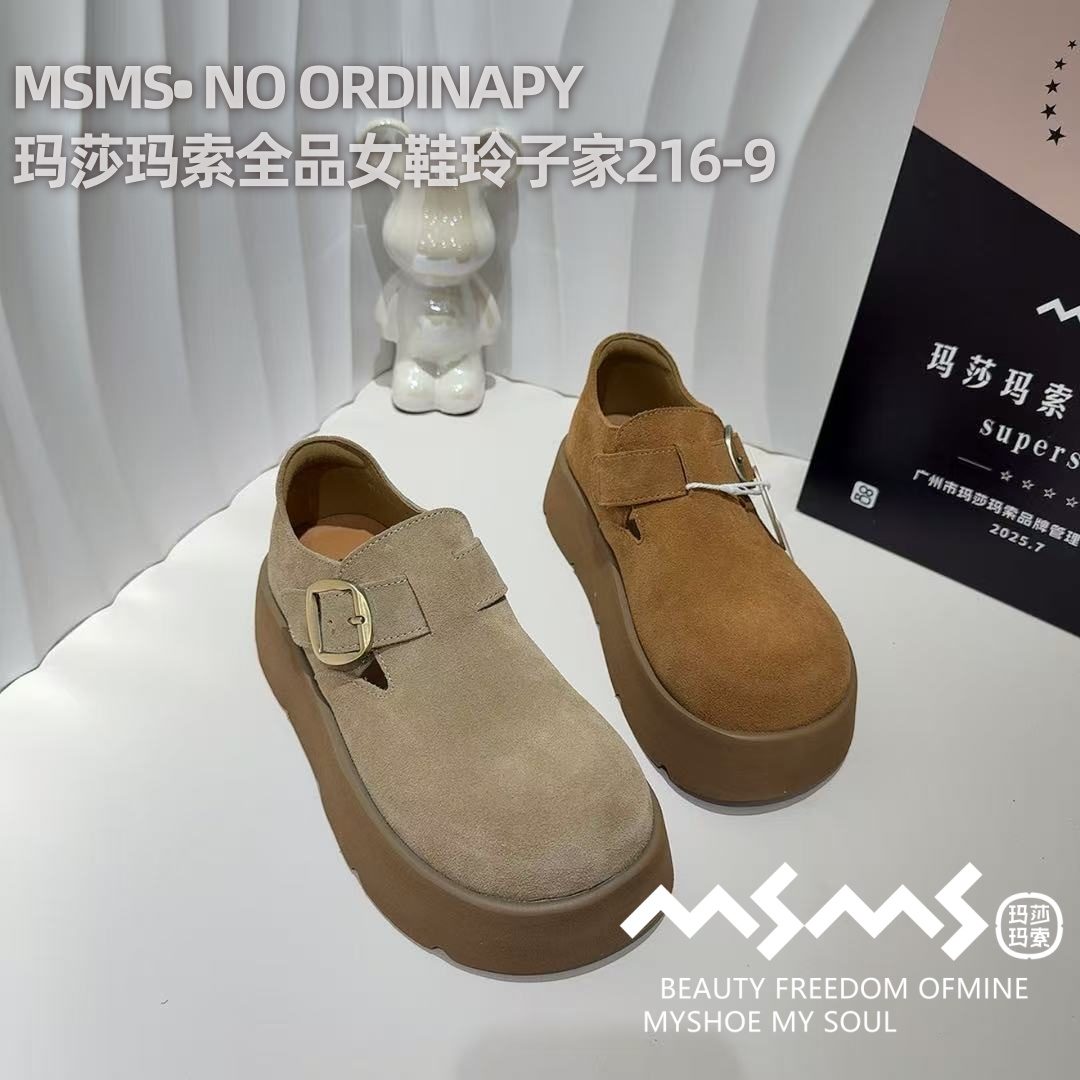 <玛莎玛索>2025秋季新款216-9厚底时尚百搭圆头低帮休闲女德训鞋.
