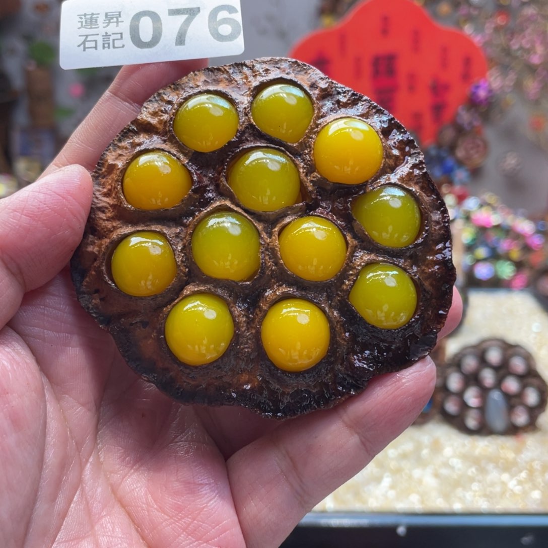 核桃木/黑胡桃（胡桃木）076