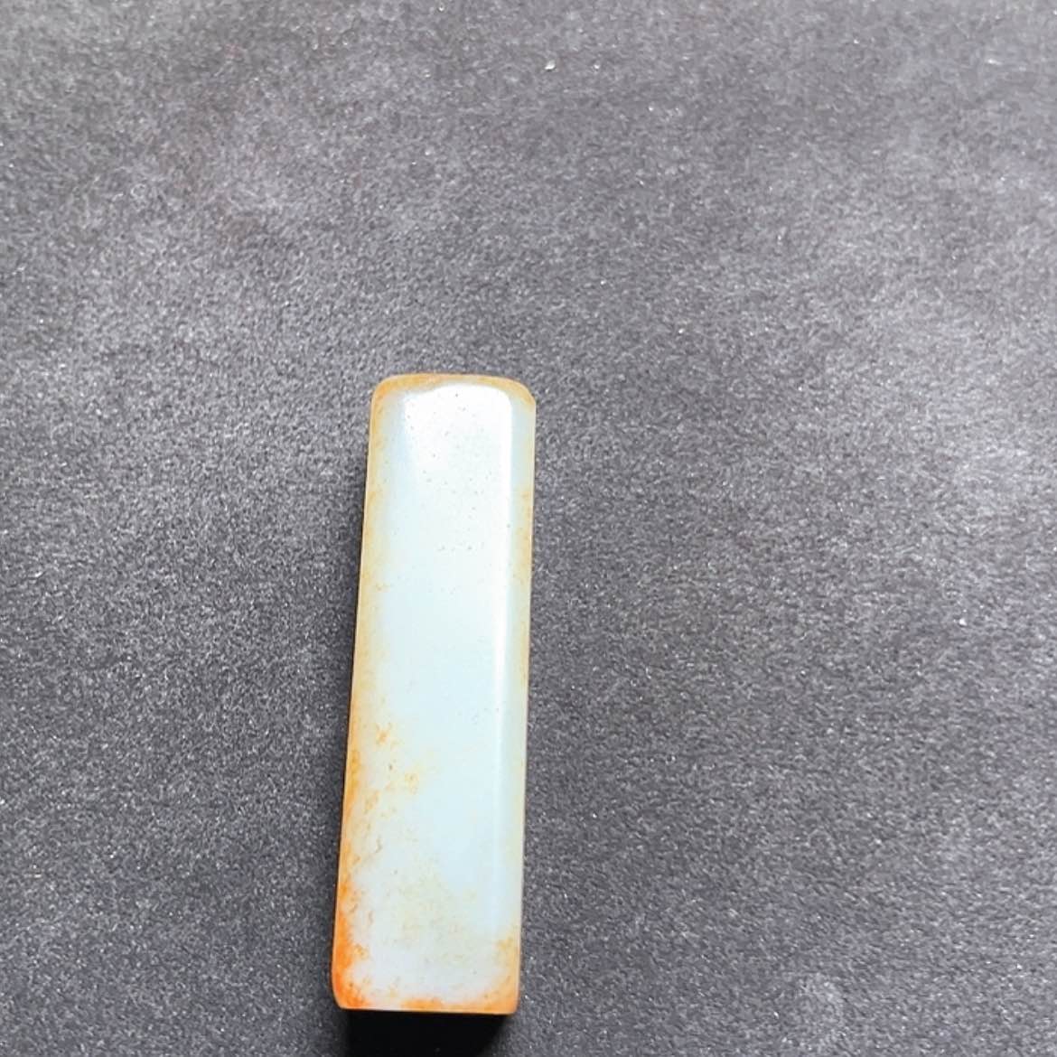 【闪购商品】和田玉挂件未镶嵌