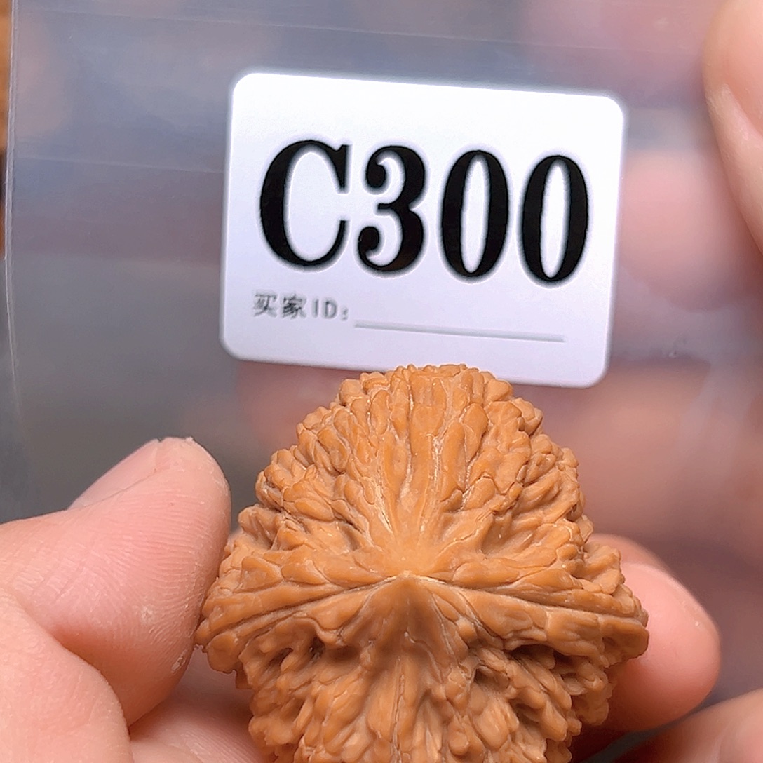 文玩核桃吊坠39大蒜头