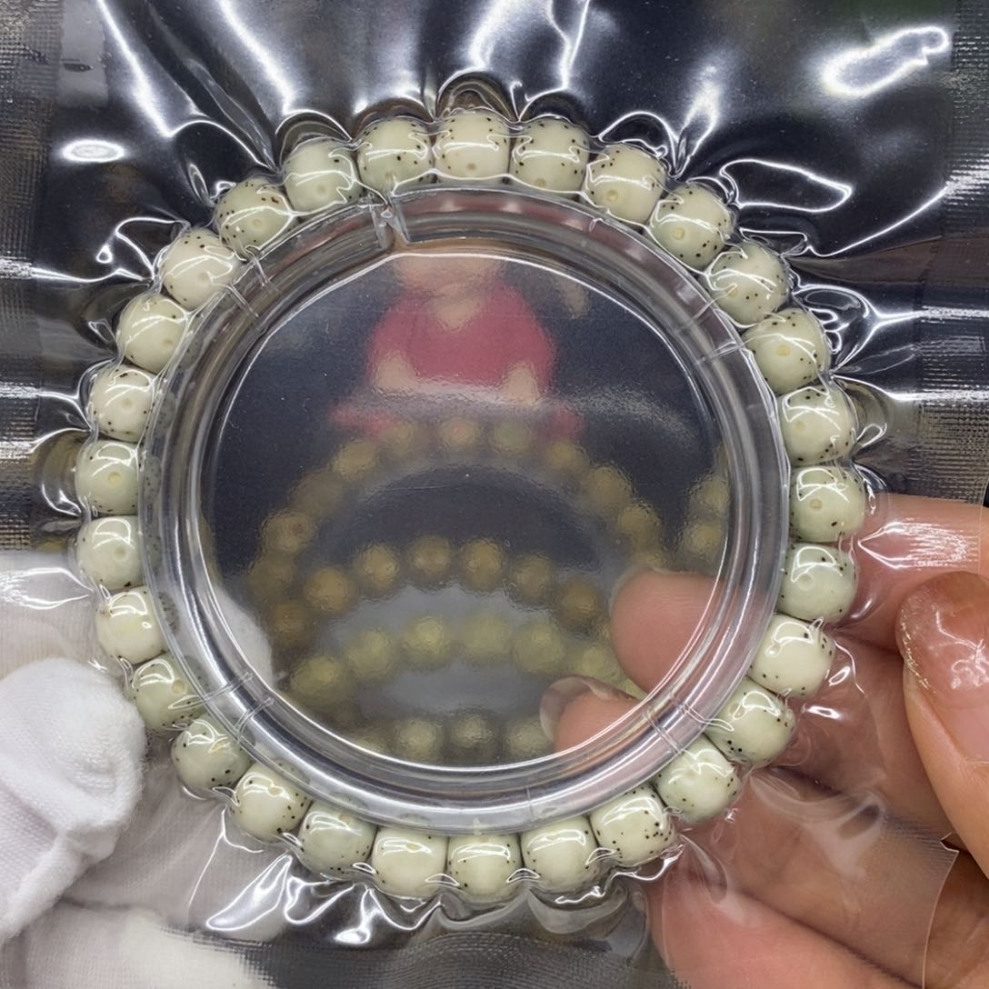 星月菩提吊坠石玉料8/7毕业款