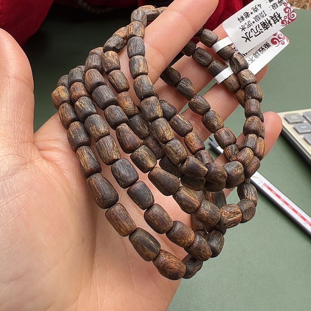 沉香手串乌身0.5多样性发一条