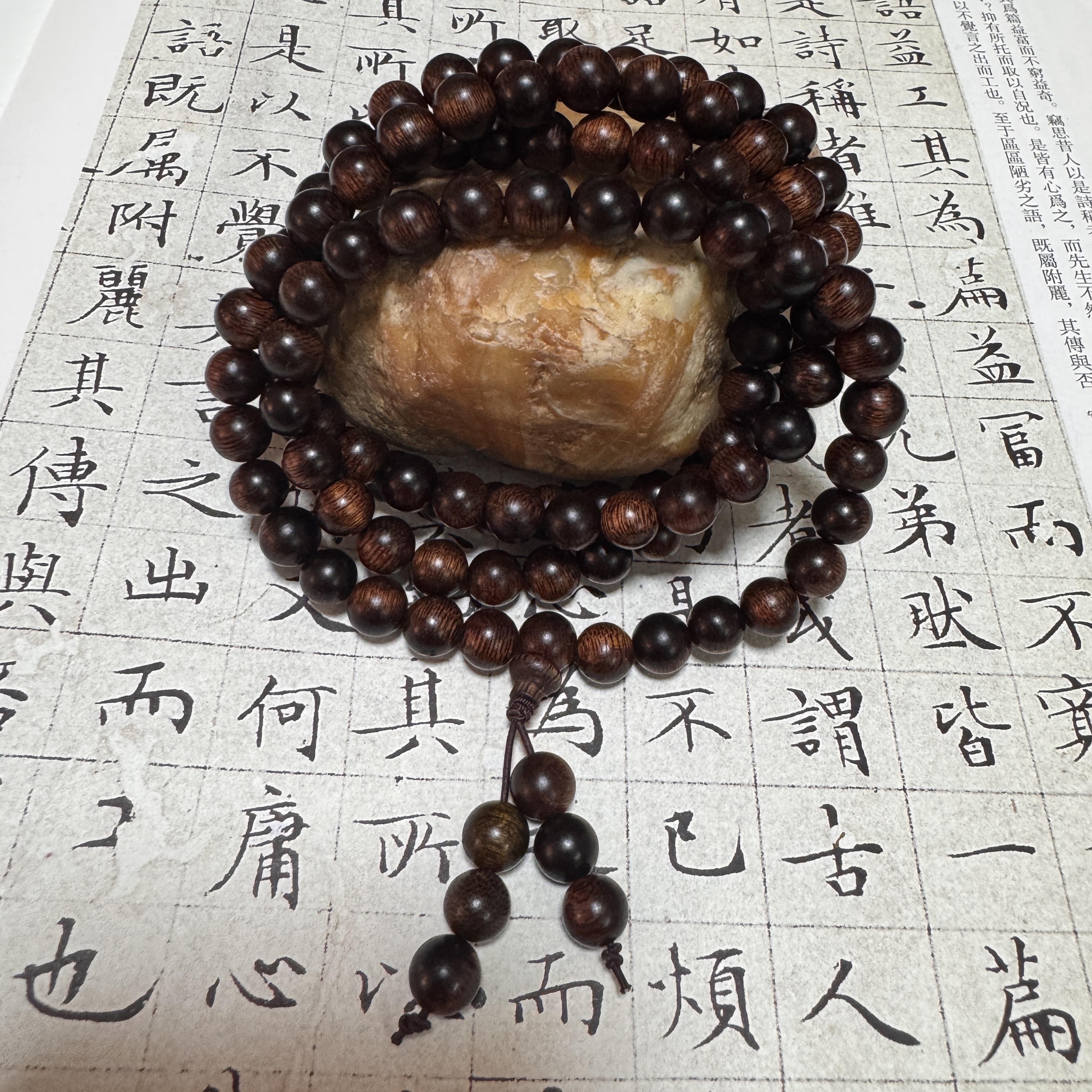 z-635【印尼加里曼丹满油】多圈8mm、39.19g