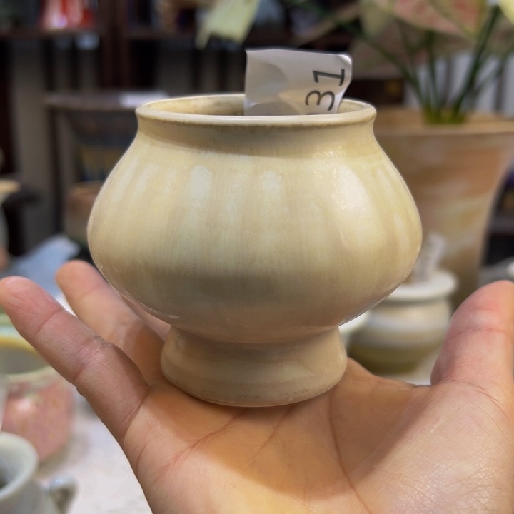 景德镇陶瓷研究所