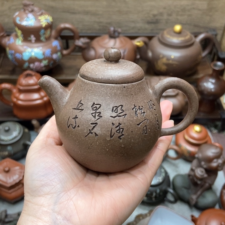 紫砂茶壶紫砂紫砂