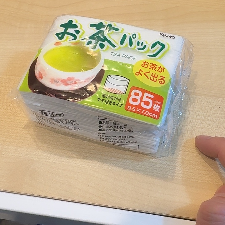 塑料这个时候我们