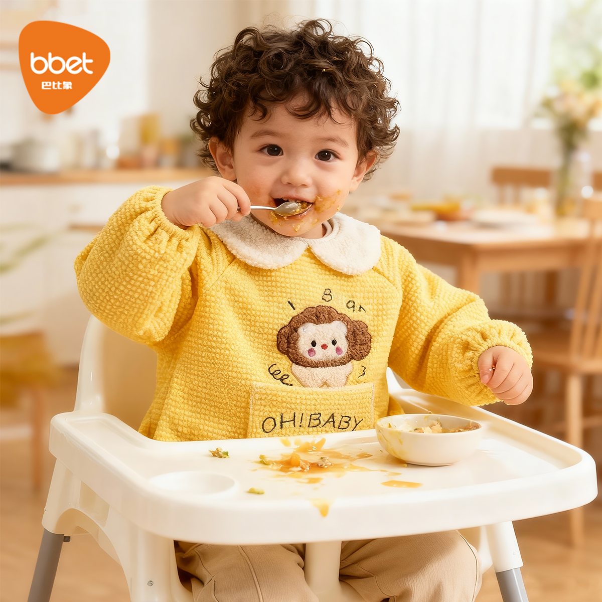 秋冬加绒厚款保暖反穿衣儿童连体罩衣婴儿外穿宝宝卡通风防污耐磨