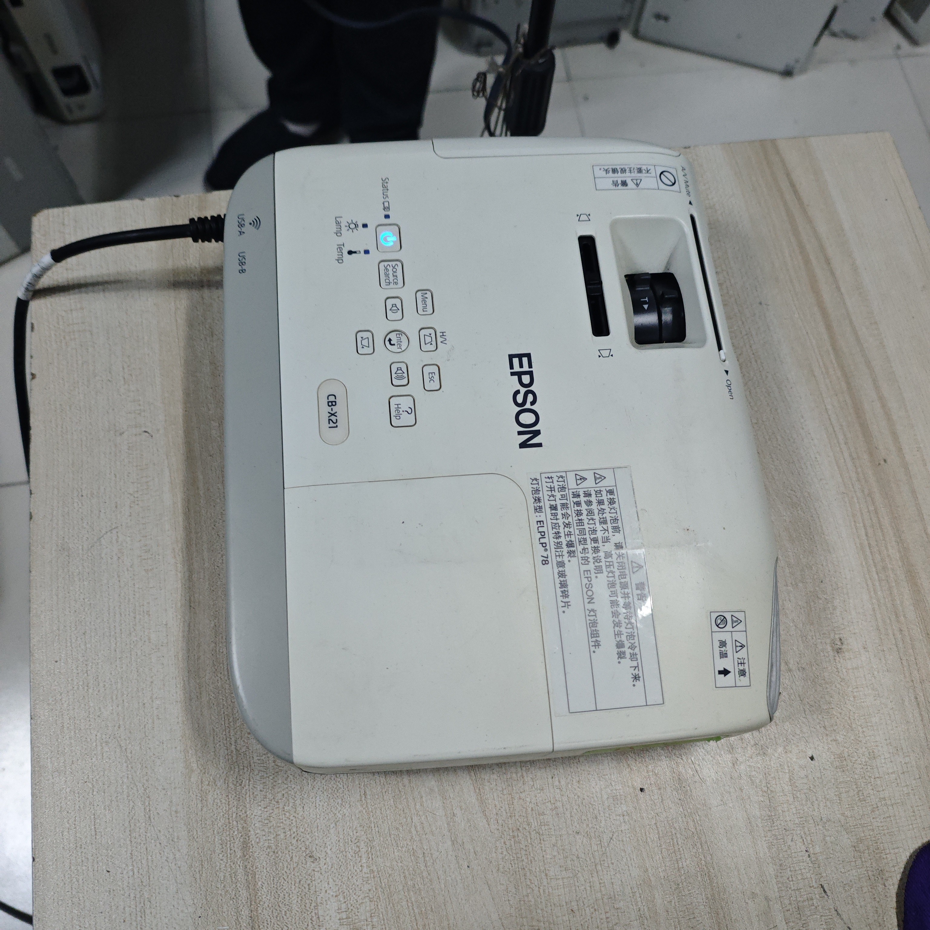 高清长焦投影仪运费到付