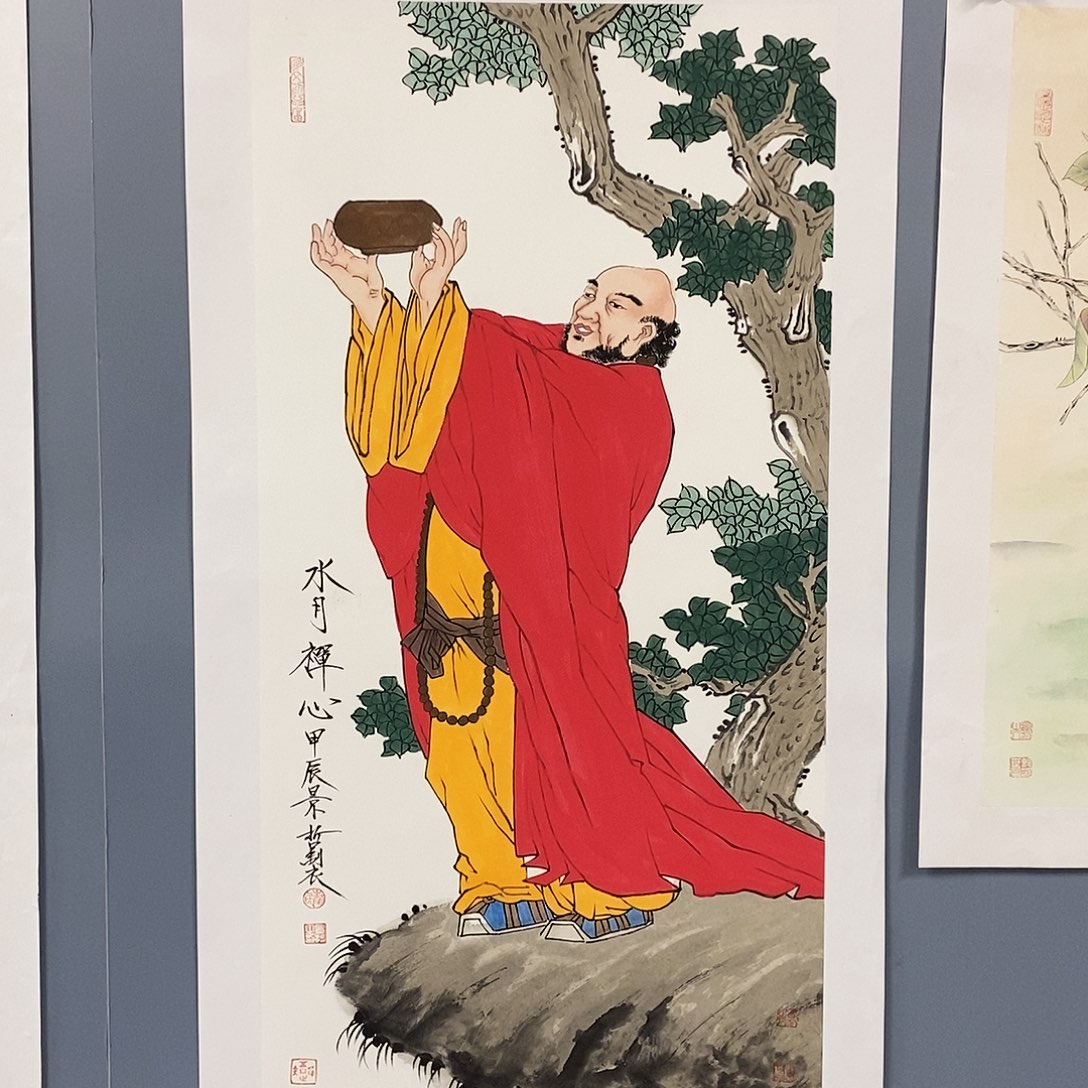 恭喜发财恭喜发财