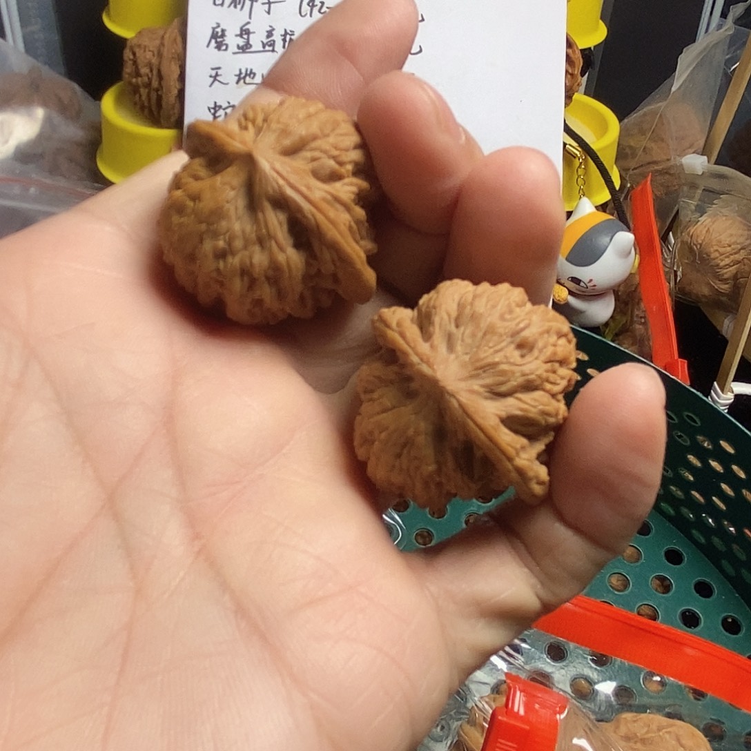 S***N文玩核桃吊坠密纹33