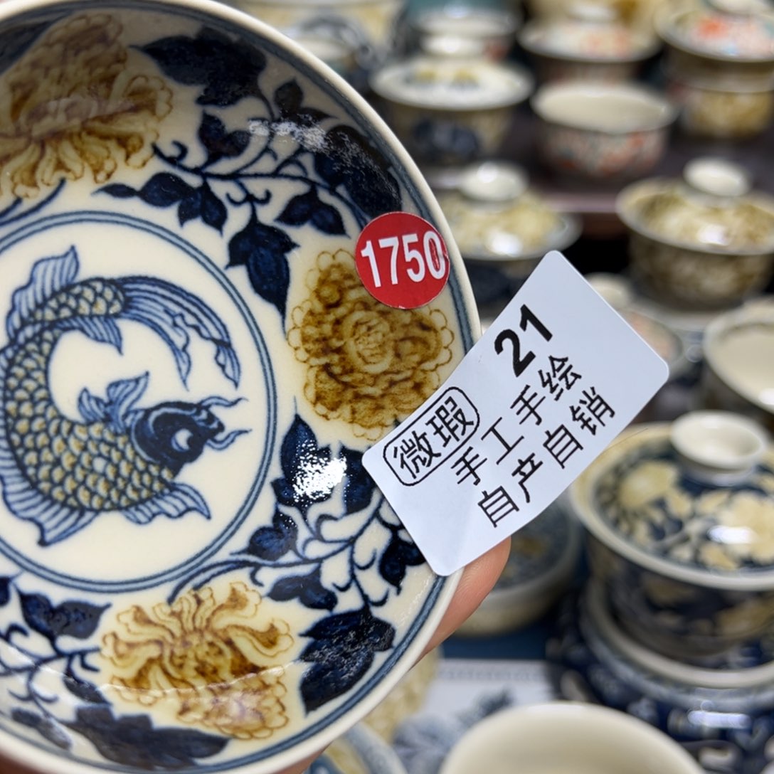 【闪购商品】葉*?陶瓷艺术有限公司