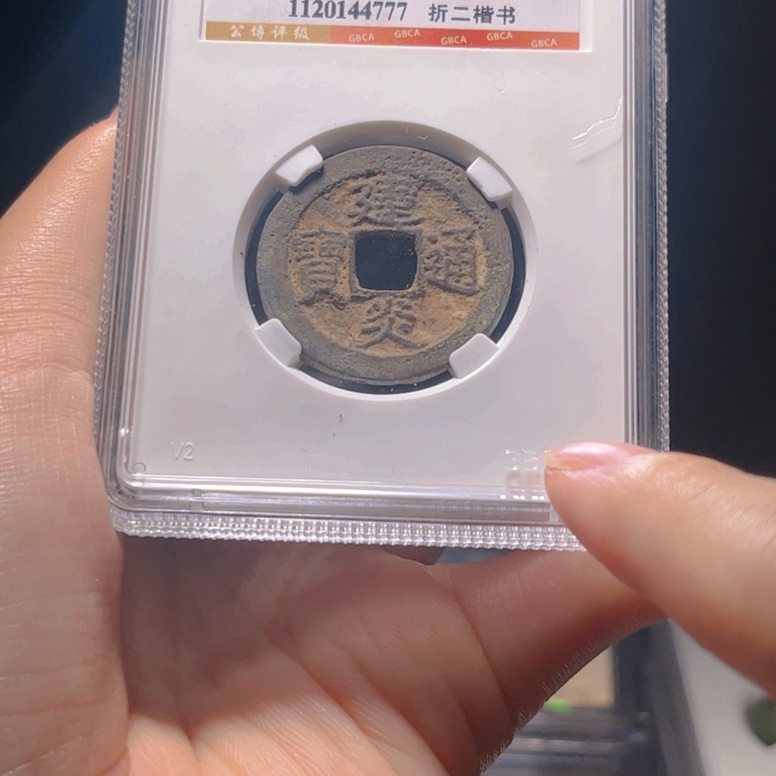 金属Lx如图所示一个4777