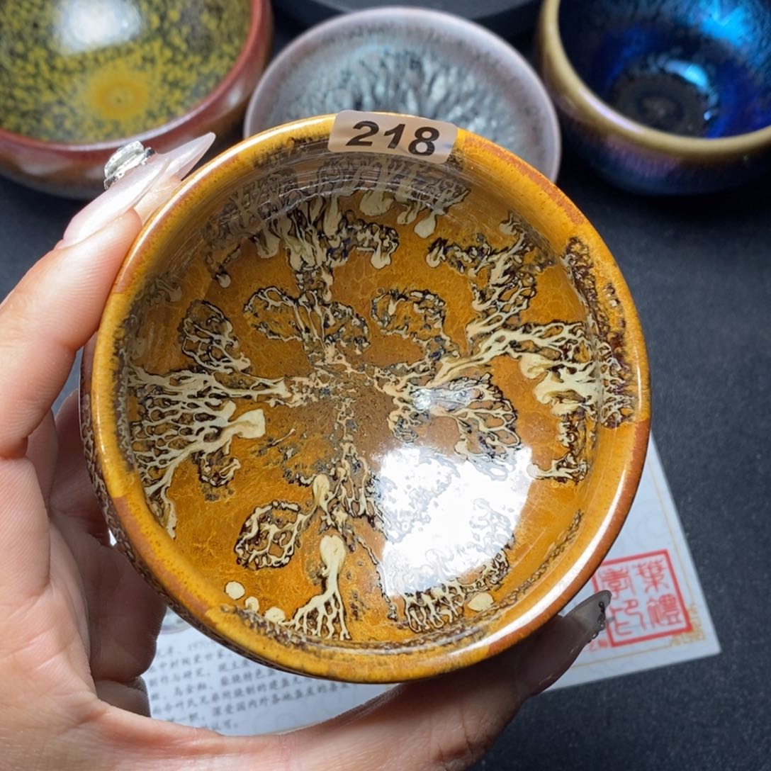 茶盏建窑建盏主人杯218