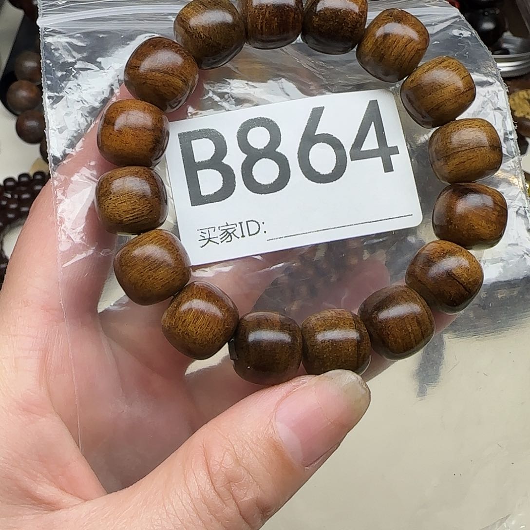 贡木手串/手链贡木手串