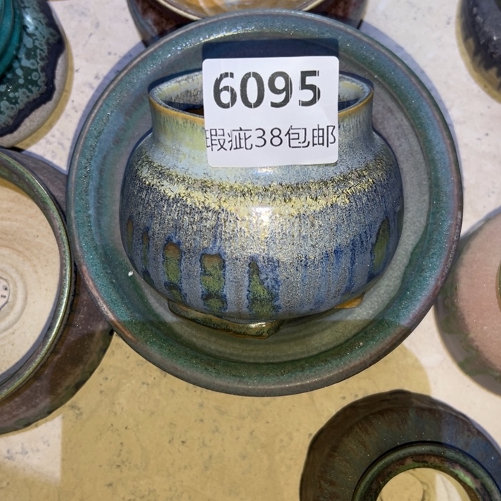 美***6厂家直销瑕疵福利