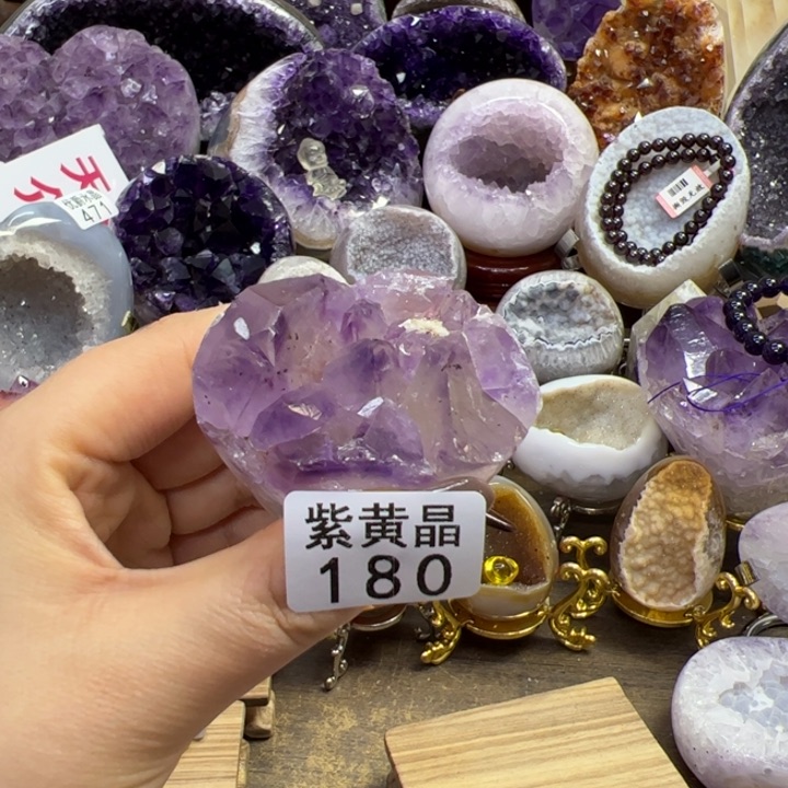 未镶嵌大型摆件（非配饰）紫晶180