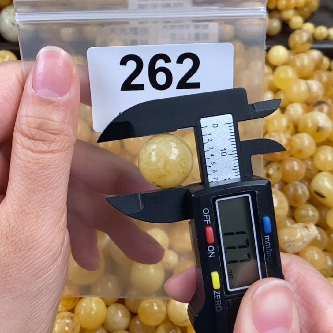 未镶嵌琥珀珠宝奇石