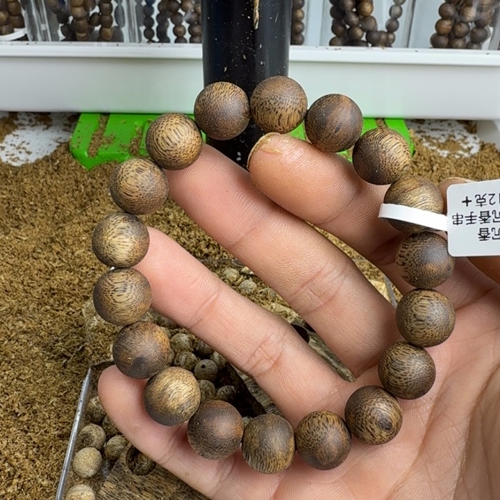 热***六沉香碎屑沉香1.2规格12克➕