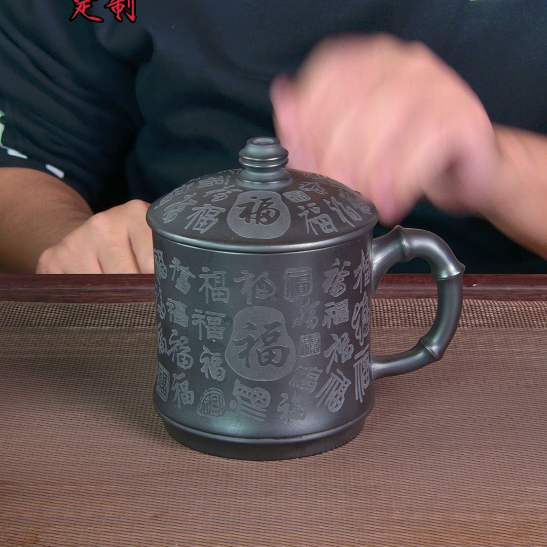 紫砂茶杯高档紫砂茶具套装