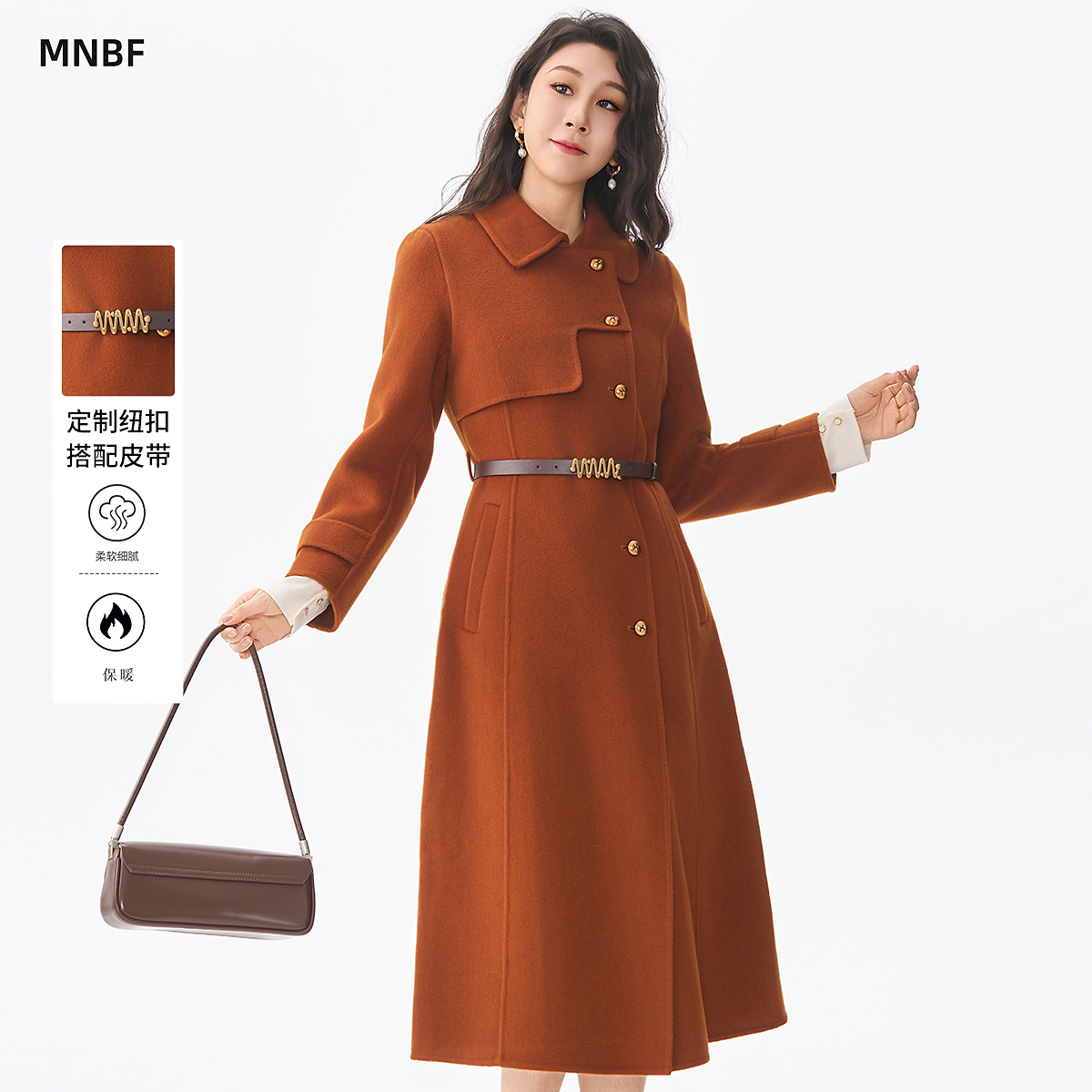 曼诺比菲商场同款冬复古高级感收腰长款双面呢外套MFEG144120