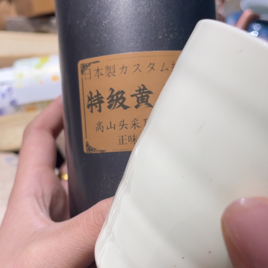 紫砂线香的味道也很   
