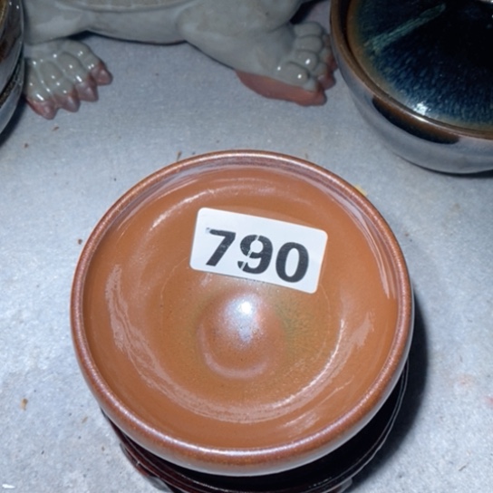 茶盏是因为一切顺利！是