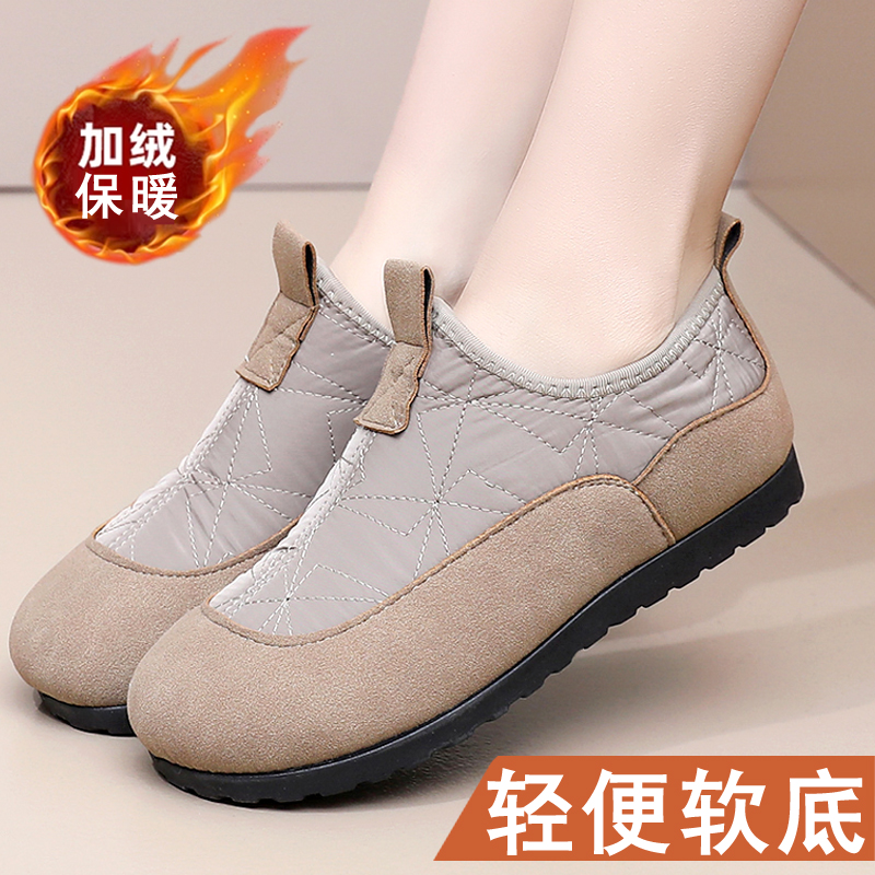 冬季老北京布鞋女士棉鞋加绒加厚保暖妈妈鞋一脚蹬防滑雪地靴子女