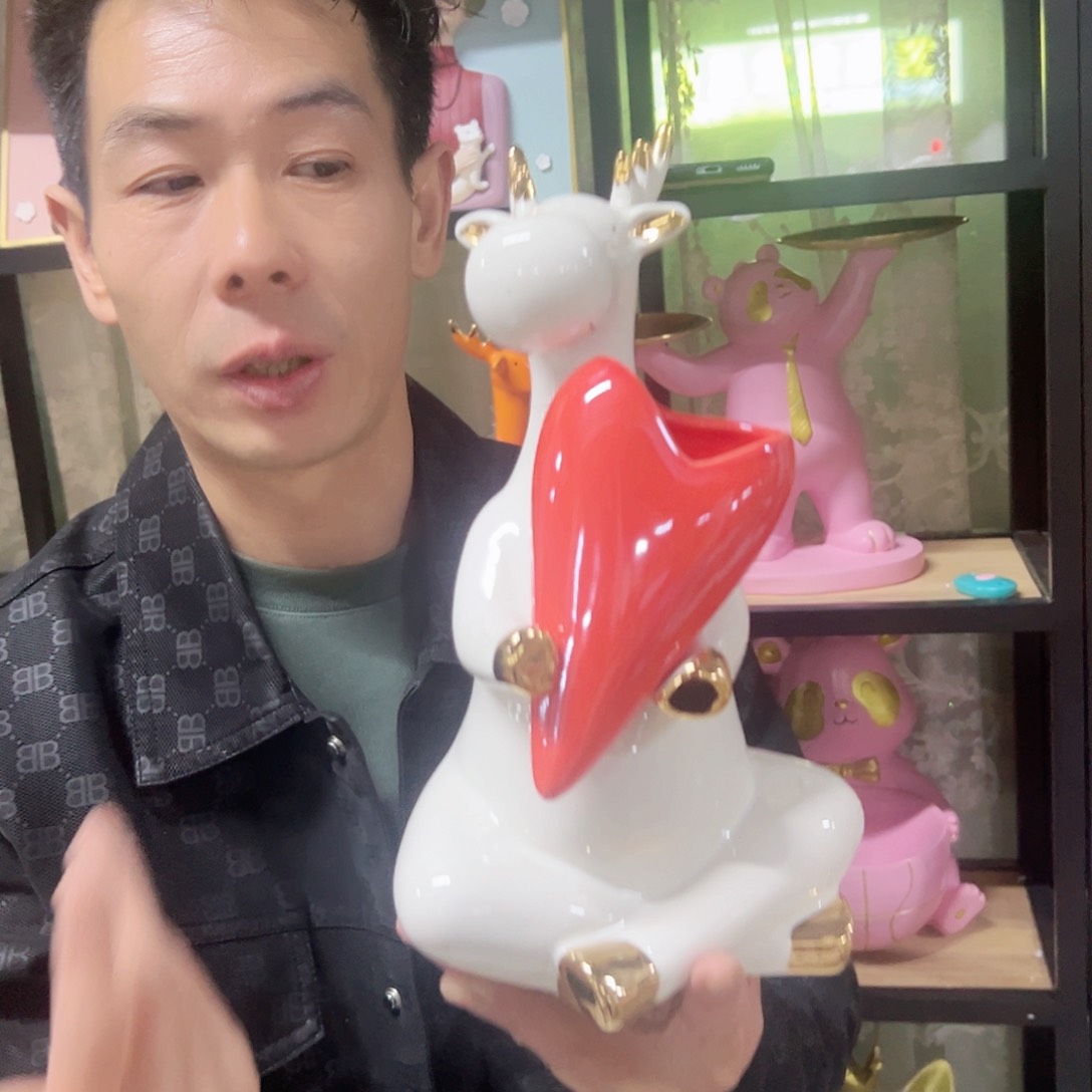 红陶红陶红陶红陶白色抱心鹿