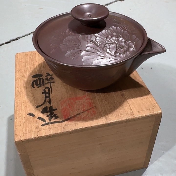 瓷片哈哈哈哈哈哈哈哈