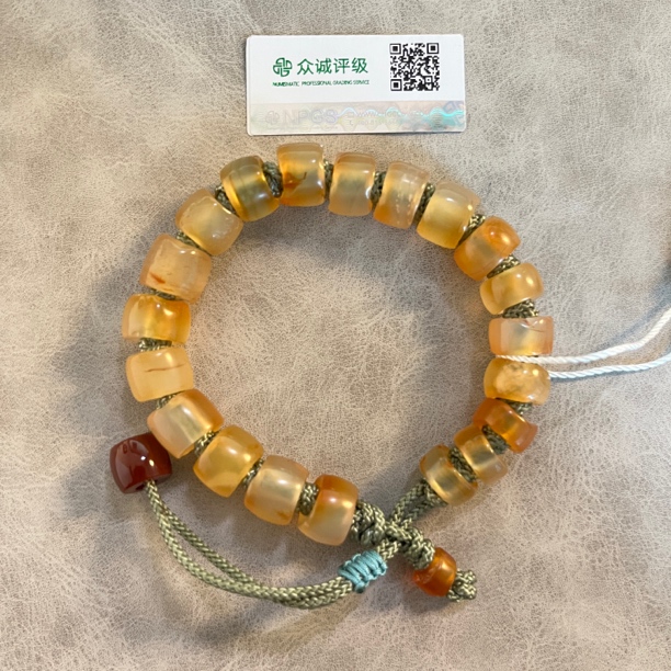 高透橙红玛瑙文玩手串 YZ1966[燕赵造物司］