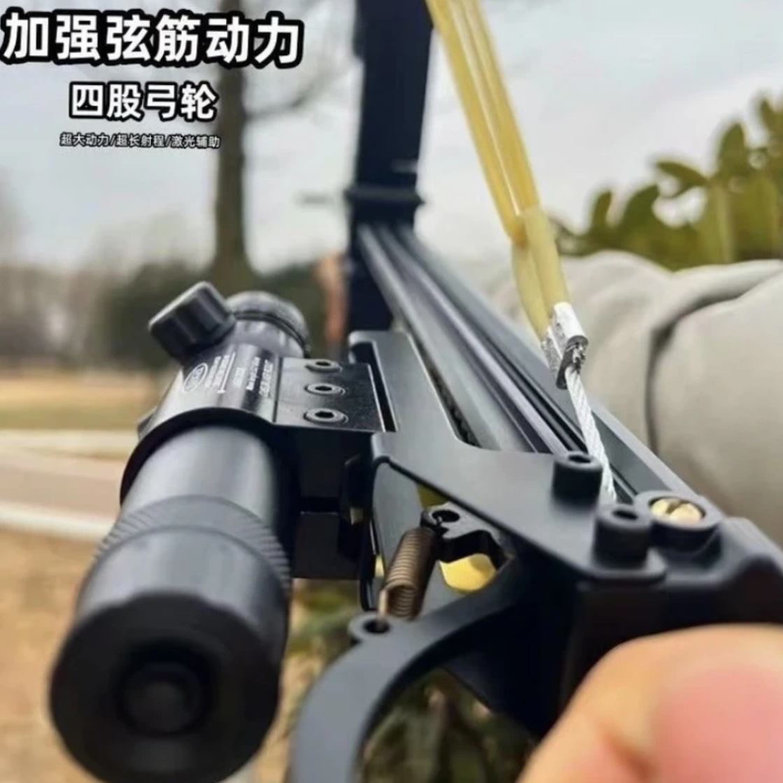 40连发复合弓镭射激光瞄准器