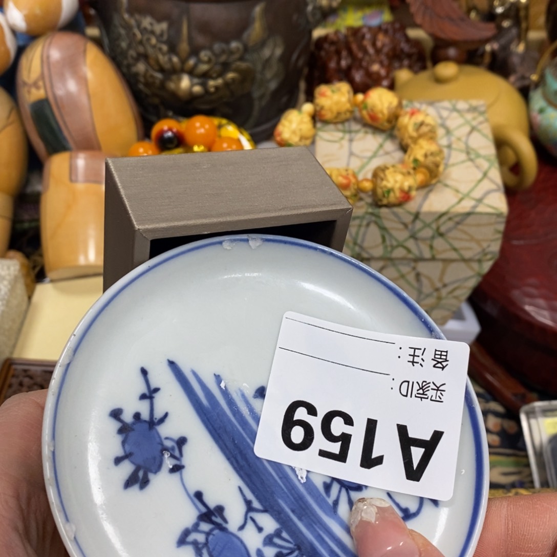 瓷瓷瓷瓷瓷瓷瓷瓷瓷