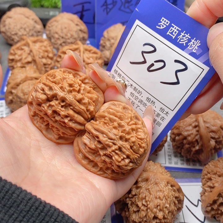 把件桃核40四座楼303