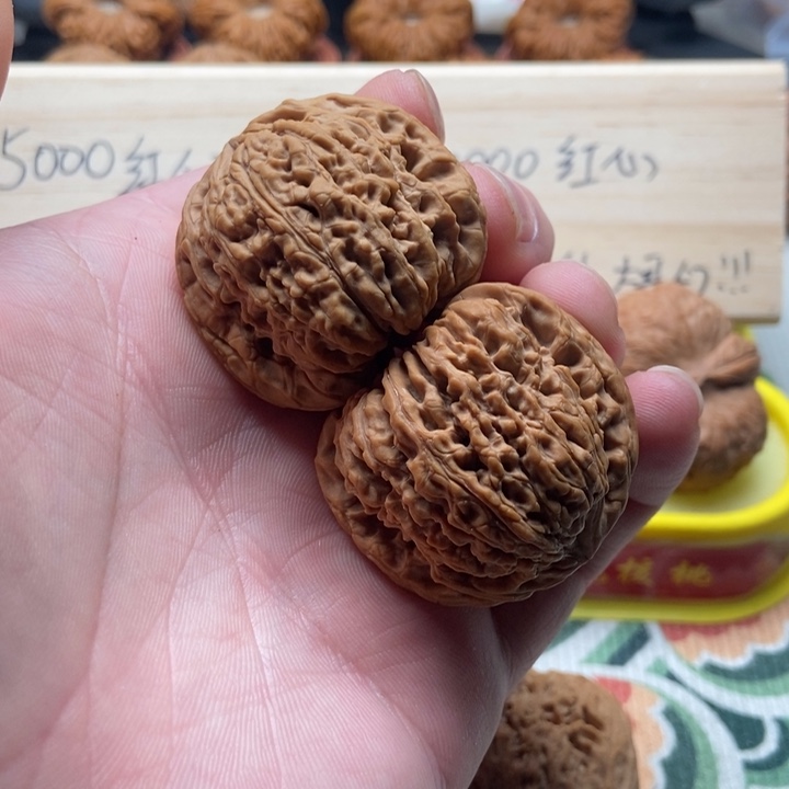 文玩核桃吊坠大**?南疆