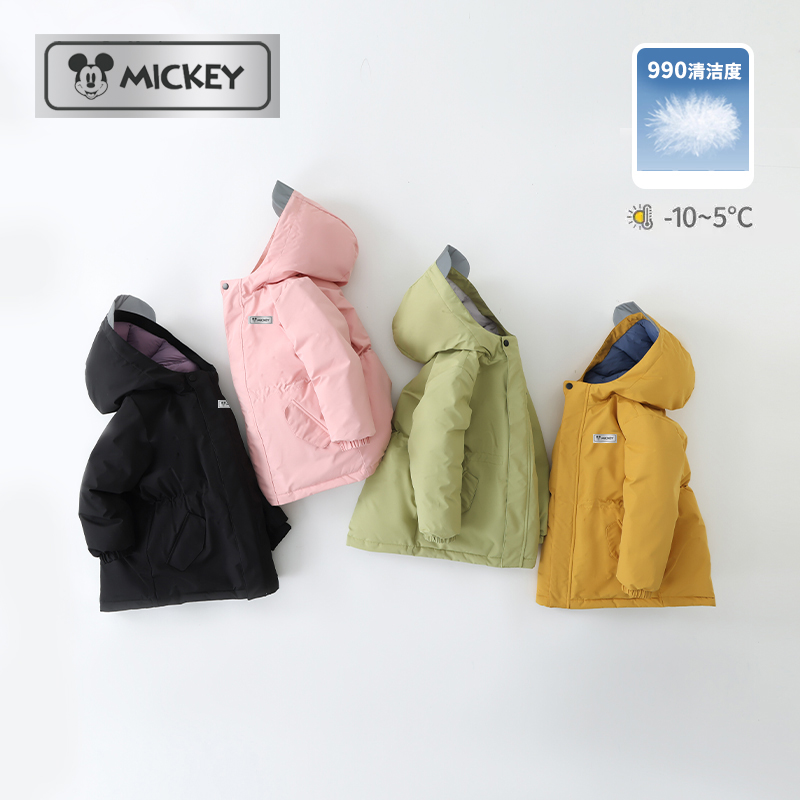 迪士尼儿童羽绒服男童女童户外休闲保暖秋冬童装外套冬装【DR】