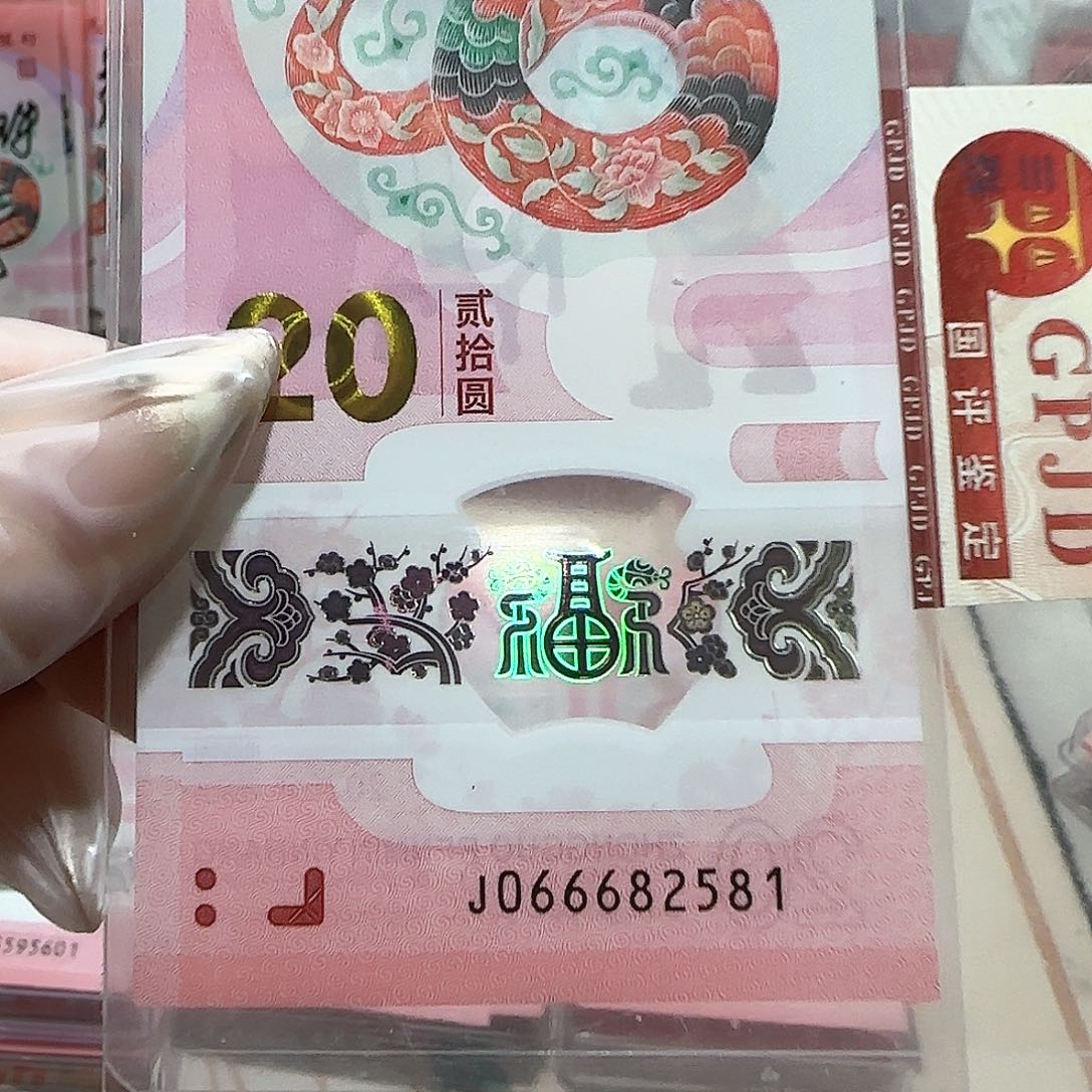 纸066682581。。。。。金马车