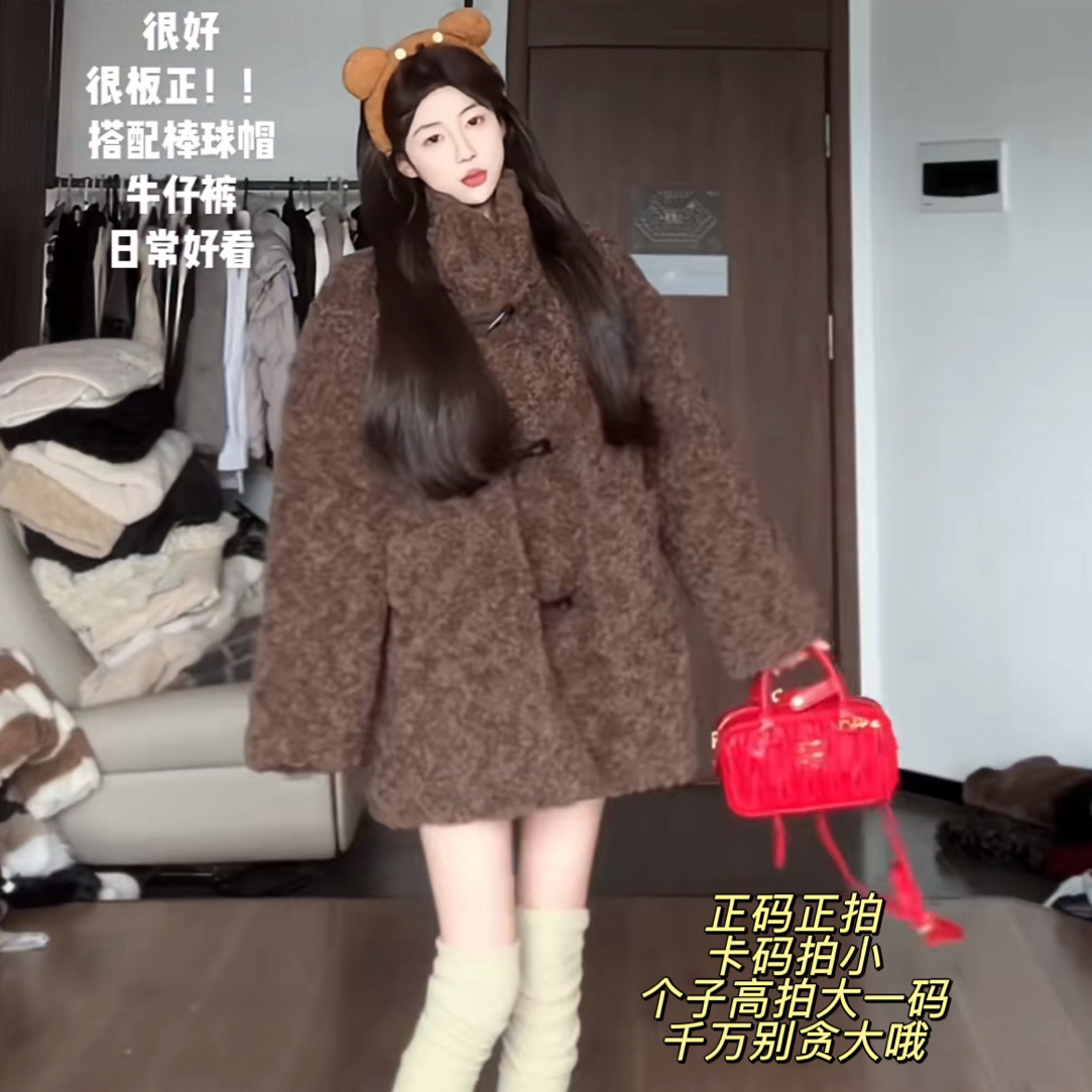 巧克力牛角可颂 经典款皮毛一体外套女秋冬宽松慵懒风大衣