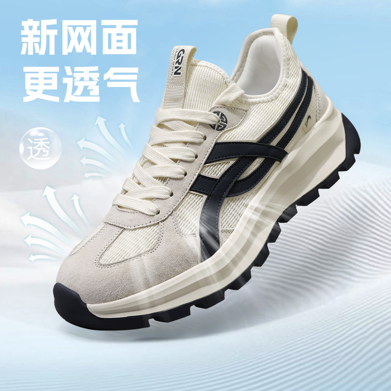 贵人鸟秋季轻便透气弹力超轻薄超软校园体训休闲运动跑步鞋男鞋子