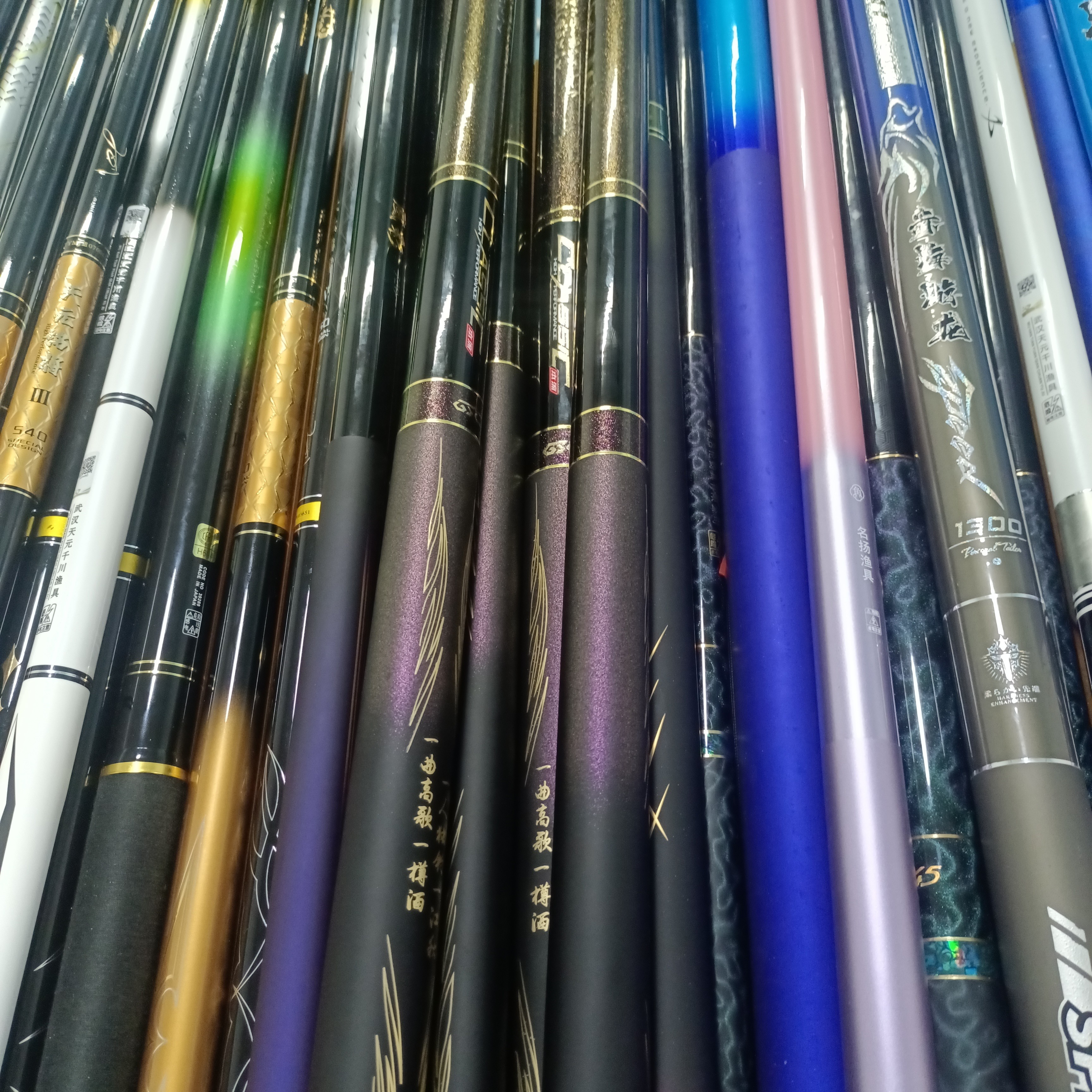 高碳传统钓炮杆，8到16米一九调，轻硬挺，大小通杀，全国发货