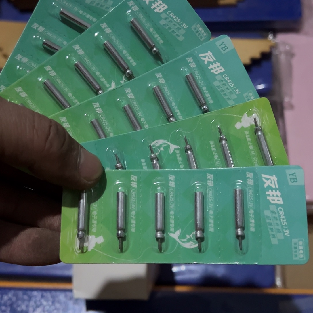 闪购60号链接夜光票电池五个