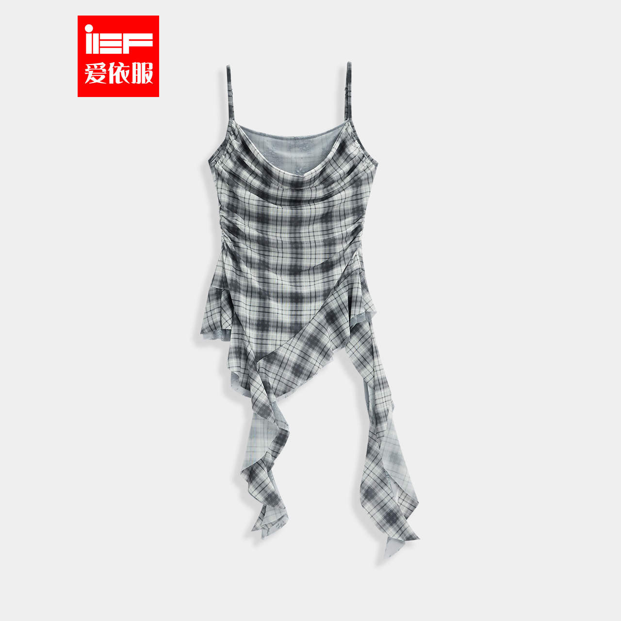 IEF/爱依服2025夏季新款高街时尚吊带背心女设计感不规则下摆上衣