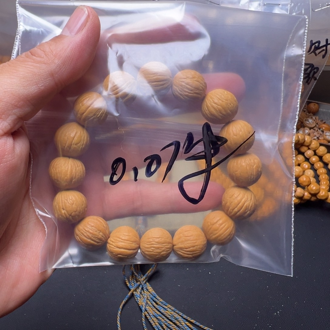 猴头核桃手串啊啊啊啊啊啊啊啊啊啊啊