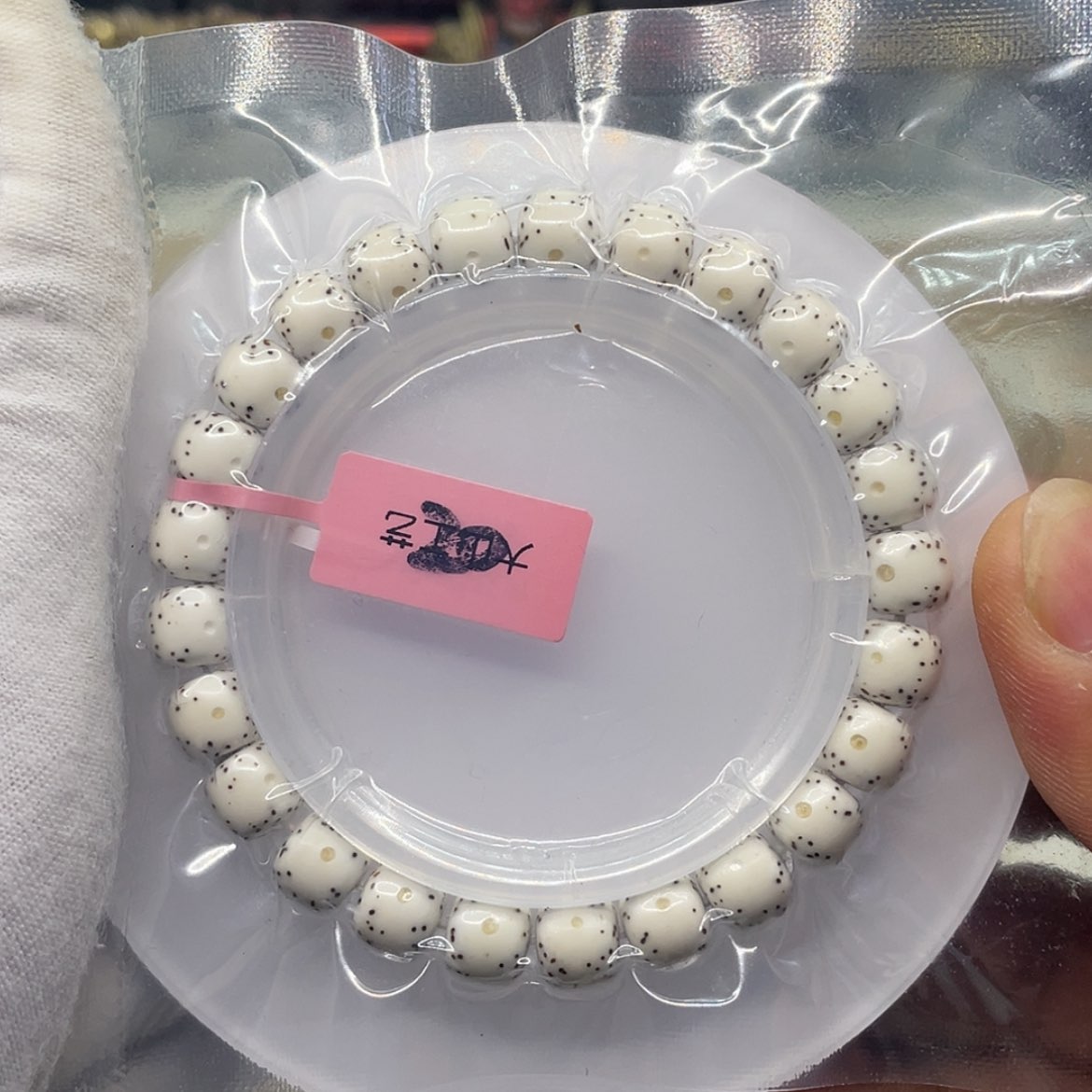 【闪购商品】吊坠星月菩提雨****ㅤ原白小通体9/8