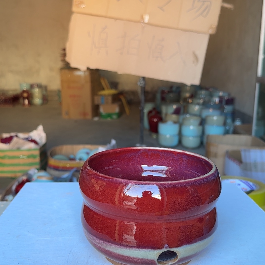 陶摆件郑家钧窑摆件微瑕