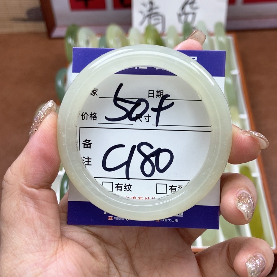 岫玉手镯手镯未镶嵌