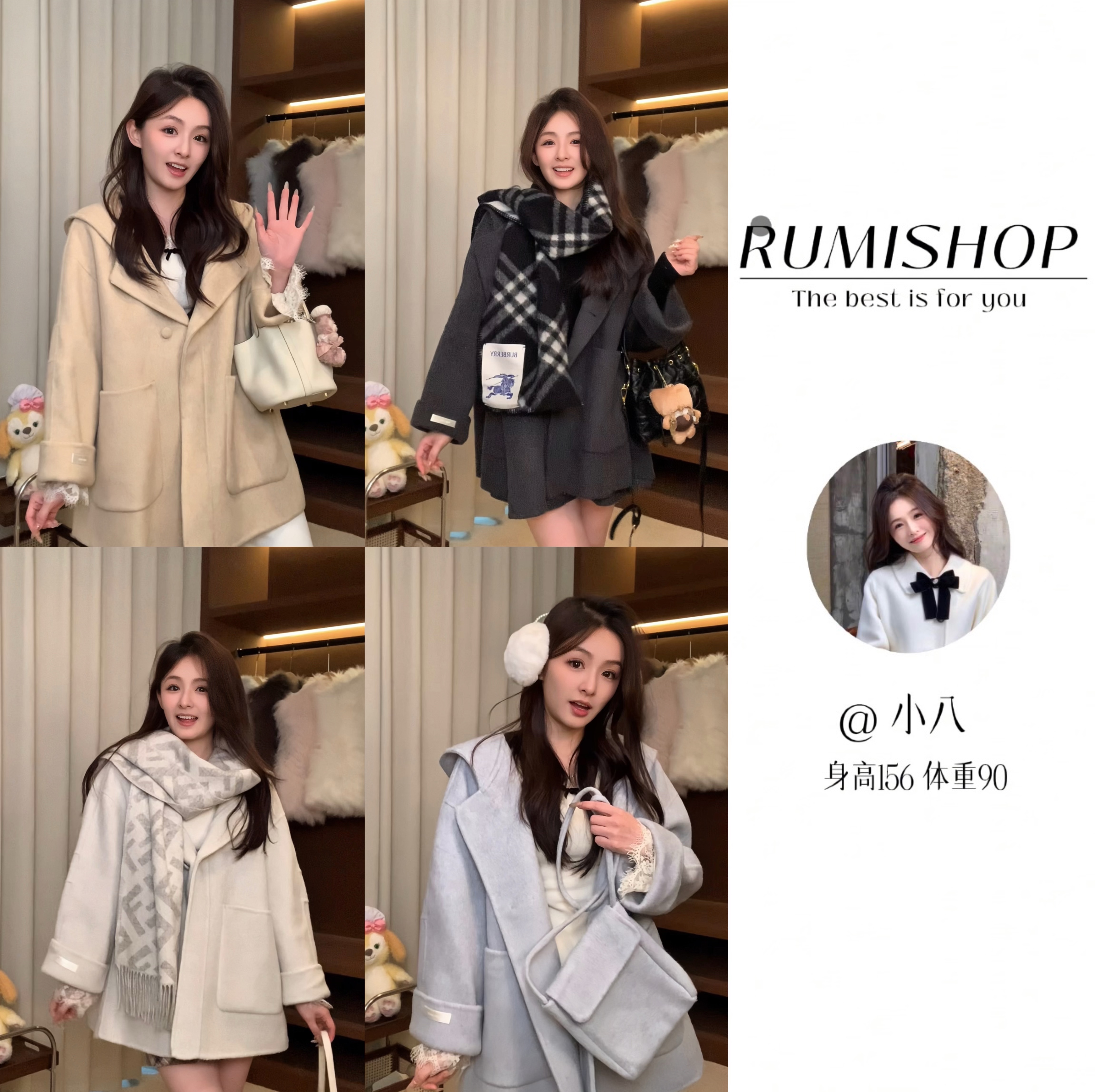 RUMISHOP【海街画报】阿尔巴卡羊驼毛+羊毛 时髦短款双面尼大衣