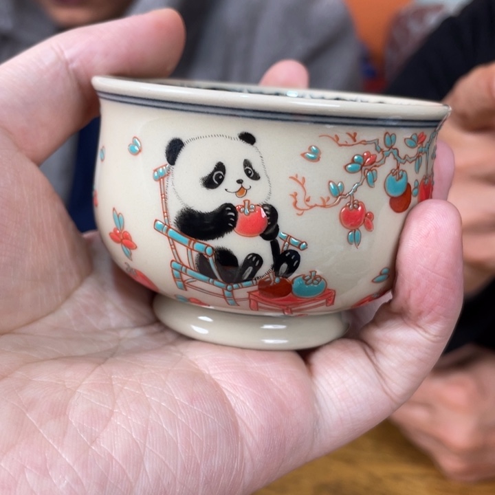 福利来啦，福利来啦杯